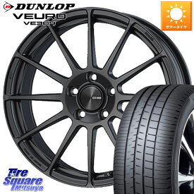 KYOHO ENKEI エンケイ PerformanceLine PF03 (MD) ホイール 18 X 7.5J +48 5穴 114.3 DUNLOP ダンロップ VEURO VE304 サマータイヤ 225/60R18 RAV4 エクストレイル CX-5 アウトバック