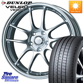 KYOHO ENKEI エンケイ PerformanceLine PF01 ホイール 17 X 7.5J +45 5穴 114.3 DUNLOP ダンロップ VEURO VE304 サマータイヤ 205/50R17 ヤリス