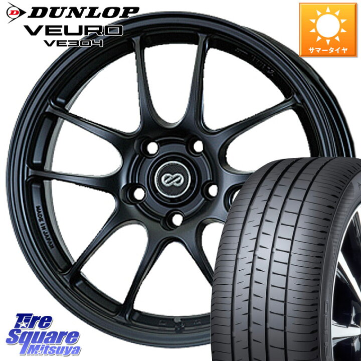 楽天市場】ENKEI エンケイ PerformanceLine PF01 BK ホイール 17 X 7.5 