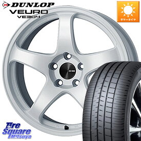 KYOHO ENKEI エンケイ PerformanceLine PF05 WH 17インチ 17 X 7.0J +45 5穴 114.3 DUNLOP ダンロップ VEURO VE304 XL規格 サマータイヤ 205/55R17 MAZDA3 ステップワゴン VOXY