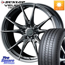 WEDS F ZERO FZ-2 FZ2 鍛造 FORGED ホイール18インチ 18 X 7.5J +38 5穴 114.3 DUNLOP ダンロップ VEURO VE304 サマータイヤ 225/60R18 RAV4 デリカ D5 D:5 NX アウトバック