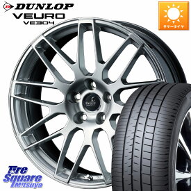 WEDS 39248 Delmore LC.S 平座仕様(レクサス車専用) 20 X 8.0J +30 5穴 114.3 DUNLOP ダンロップ VEURO VE304 サマータイヤ 245/45R20 NX