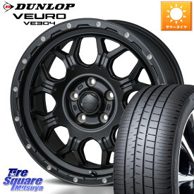 MONZA HI-BLOCK JERRARD ホイール 4本 17インチ 17 X 7.5J +41 5穴 114.3 DUNLOP ダンロップ VEURO VE304 サマータイヤ 215/55R17 RX-8 カムリ