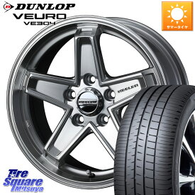 WEDS KEELER TACTICS シルバー ホイール 4本 17インチ 17 X 7.0J +38 5穴 114.3 DUNLOP ダンロップ VEURO VE304 サマータイヤ 225/60R17 アルファード エクストレイル デリカ D5 D:5