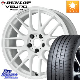 WORK ワーク EMOTION エモーション M8R 17インチ 17 X 7.0J +47 5穴 114.3 DUNLOP ダンロップ VEURO VE304 XL規格 サマータイヤ 205/55R17 MAZDA3 ステップワゴン VOXY