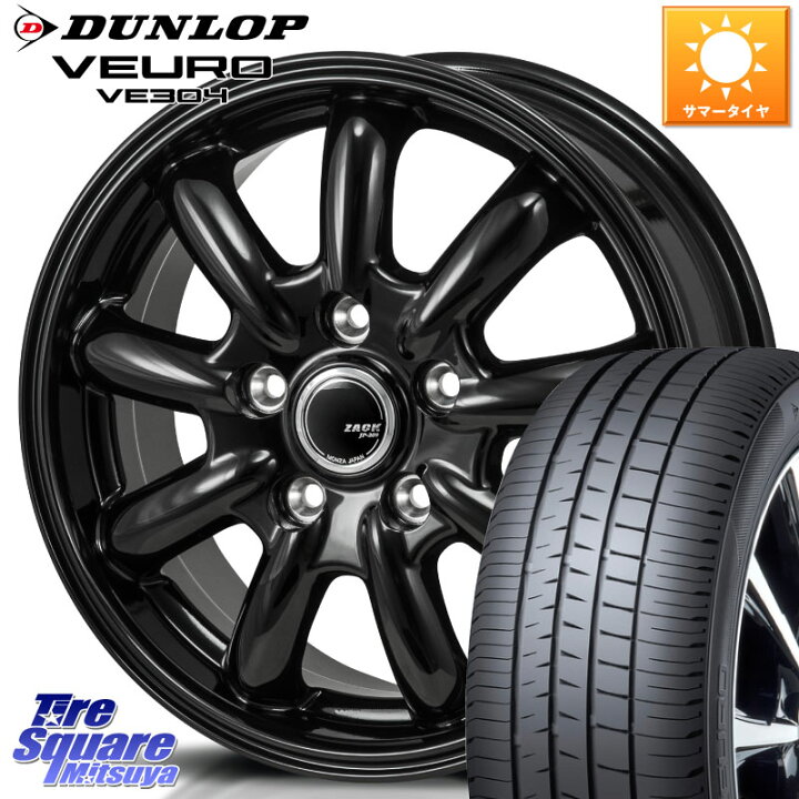 楽天市場】Japan三陽 ZACK JP-209 ホイール 18 X 7.5J +38 5穴 114.3 