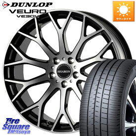 コスミック ヴェネルディ SHARON シャロン 18 X 8.0J +42 5穴 114.3 DUNLOP ダンロップ VEURO VE304 サマータイヤ 225/45R18 WRX S4 RX-8