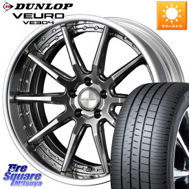 WEDS MAVERICK 1410S S-LoDisk 18インチ 2ピース 18 X 7.5J +43 5穴 114.3 DUNLOP ダンロップ VEURO VE304 サマータイヤ 235/65R18 ムラーノ