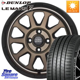 HotStuff マッドクロス レンジャー ブロンズ ホイール 14インチ 14 X 4.5J +45 4穴 100 DUNLOP ダンロップ LEMANS5+ ルマンV+ 155/65R14