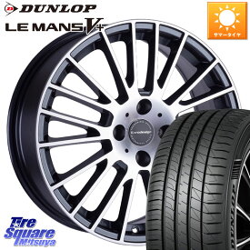 阿部商会 Euro desing CALWER ホイール 17インチ 17 X 7.0J(PEUGET E208 P21Z) +38 4穴 108 DUNLOP ダンロップ LEMANS5+ ルマンV+ 205/45R17 プジョー 208 プジョー e-208