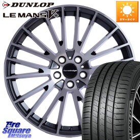 阿部商会 Euro desing CALWER ホイール 16インチ 16 X 7.0J(FIAT 500X 334) +40 5穴 110 DUNLOP ダンロップ LEMANS5+ ルマンV+ 215/60R16 フィアット 500X