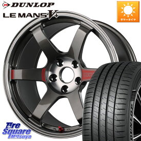 RAYS 【欠品次回9月末】 VOLK RACING TE37 SAGA SL TE37 ホイール 17インチ 17 X 7.5J +47 5穴 114.3 DUNLOP ダンロップ LEMANS5+ ルマンV+ 215/55R17