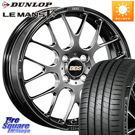 BBS RP 鍛造1ピース ホイール 15インチ 15 X 5.5J +45 4穴 100 DUNLOP ダンロップ LEMANS5+ ルマンV+ 165/60R15 ハスラー ルーミー