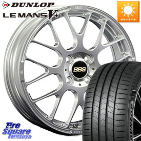 BBS RP 鍛造1ピース ホイール 16インチ 16 X 6.0J +45 4穴 100 DUNLOP ダンロップ LEMANS5+ ルマンV+ 195/45R16 ノート ルーミー