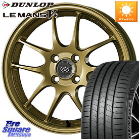 ENKEI エンケイ PerformanceLine PF01 ゴールド ホイール 16 X 6.5J +42 4穴 100 DUNLOP ダンロップ LEMANS5+ ルマンV+ 195/45R16 フィット サクシード