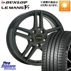 阿部商会 Eurodesign EIGER ホイール 16インチ 16 X 6.5J(C3 B6NH) +25 4穴 108 DUNLOP ダンロップ LEMANS5+ ルマンV+ 205/55R16 シトロエン C3