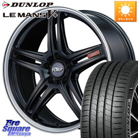 NX アルファード MANARAY MID RMP - 520F ホイール 20インチ 20 X 8.5J +38 5穴 114.3 DUNLOP ダンロップ LEMANS5+ ルマンV+ 245/40R20