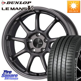 ENKEI PerformanceLine PF09 ホイール 4本 17インチ 17 X 7.0J +45 5穴 100 DUNLOP ダンロップ LEMANS5+ ルマンV+ 215/55R17