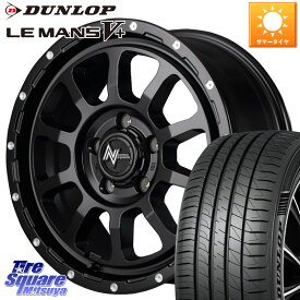 MANARAY MID ナイトロパワー M10 PERSHING S 16インチ 16 X 7.0J +40 5穴 114.3 DUNLOP ダンロップ LEMANS5+ ルマンV+ 205/60R16 ステップワゴン VOXY