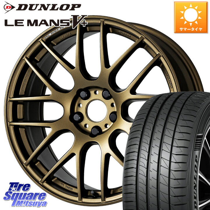 楽天市場】WORK ワーク EMOTION エモーション M8R 18インチ 18 X 8.5J 