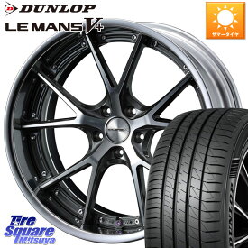 WEDS MAVERICK 905S S-LoDisk 19インチ 2ピース 19 X 8.0J +54 5穴 114.3 DUNLOP ダンロップ LEMANS5+ ルマンV+ 225/40R19 レヴォーグ