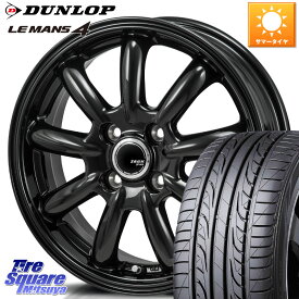 アクア Japan三陽 ZACK JP-209 ホイール 16 X 6.0J +42 4穴 100 DUNLOP ダンロップ LEMANS 4 ルマン4 LM704 サマータイヤ 205/50R16