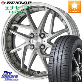 WORK RIZALTADO MESH2 A Disk 16インチ 2ピース 16 X 6.5J +30 4穴 100 DUNLOP ダンロップ エナセーブ EC204 ENASAVE サマータイヤ 185/55R16 ヤリス