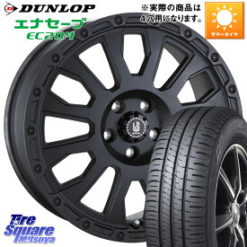 阿部商会 LA STRADA AVENTURA アヴェンチュラ BK 16インチ 16 X 6.0J +40 4穴 100 DUNLOP ダンロップ エナセーブ EC204 ENASAVE サマータイヤ 185/55R16 ヤリス ロードスター