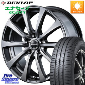 MANARAY 【欠品次回6月中-下旬予定】MID EuroSpeed G10 ホイール 16インチ 16 X 6.5J +48 5穴 114.3 DUNLOP ダンロップ エナセーブ EC204 ENASAVE サマータイヤ 215/55R16 カムリ