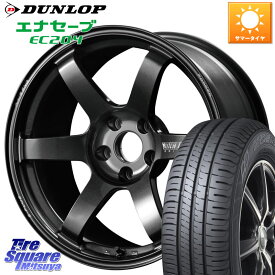 RAYS 【欠品次回9月末】 TE37 SAGA S-plus VOLK RACING 鍛造 ホイール 17インチ 17 X 7.5J +48 5穴 114.3 DUNLOP ダンロップ エナセーブ EC204 ENASAVE サマータイヤ 215/60R17 C-HR CX-30 ヴェゼル ZR-V