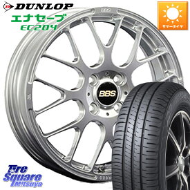 BBS RP 鍛造1ピース ホイール 15インチ 15 X 6.0J +48 4穴 100 DUNLOP ダンロップ エナセーブ EC204 ENASAVE サマータイヤ 195/65R15