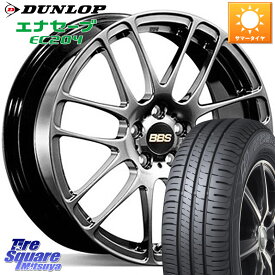 BBS RE-L2 鍛造1ピース DB ホイール 15インチ 15 X 5.0J +43 4穴 100 DUNLOP ダンロップ エナセーブ EC204 ENASAVE サマータイヤ 165/65R15 ソリオ デリカミニ