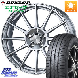 ENKEI エンケイ PerformanceLine PF03 ホイール 15 X 6.0J +45 4穴 100 DUNLOP ダンロップ エナセーブ EC204 ENASAVE サマータイヤ 185/60R15 ヤリス