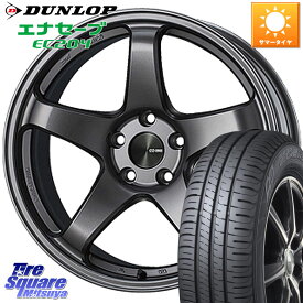 KYOHO ENKEI エンケイ PerformanceLine PF05 DS 4H 15インチ 15 X 5.0J +45 4穴 100 DUNLOP ダンロップ エナセーブ EC204 ENASAVE サマータイヤ 175/60R15 ハスラー ソリオ