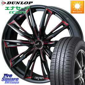 WEDS LEONIS レオニス GX RED ウェッズ ホイール 17インチ 17 X 7.0J +47 5穴 114.3 DUNLOP ダンロップ エナセーブ EC204 ENASAVE サマータイヤ 215/50R17 MAZDA3 インプレッサ リーフ レヴォーグ