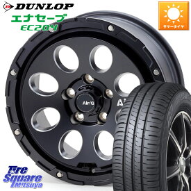 4X4エンジニアリング Air G Massive エアーGマッシブ ホイール 16インチ 16 X 7.0J +35 5穴 114.3 DUNLOP ダンロップ エナセーブ EC204 ENASAVE サマータイヤ 205/60R16