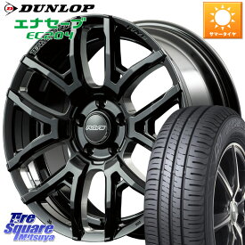 RAYS 【欠品次回8月末】 レイズ DAYTONA デイトナ F6 drive ホイール 18インチ 18 X 7.5J +43 5穴 114.3 DUNLOP ダンロップ エナセーブ EC204 ENASAVE サマータイヤ 225/50R18 UX カローラクロス