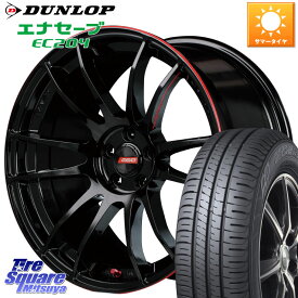 RAYS 【欠品次回8月末】 グラムライツ 57エクストリーム REV LIMIT EDITION 18インチ 18 X 7.5J +49 5穴 114.3 DUNLOP ダンロップ エナセーブ EC204 ENASAVE サマータイヤ 225/45R18 WRX S4 レヴォーグ