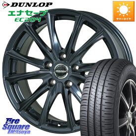 カムリ HotStuff WAREN W05 ヴァーレン ホイール17インチ 17 X 7.0J +38 5穴 114.3 DUNLOP ダンロップ エナセーブ EC204 ENASAVE サマータイヤ 215/55R17