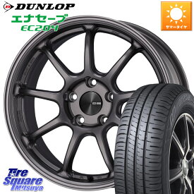 ENKEI PerformanceLine PF09 ホイール 4本 17インチ 17 X 7.0J +45 5穴 100 DUNLOP ダンロップ エナセーブ EC204 ENASAVE サマータイヤ 215/55R17