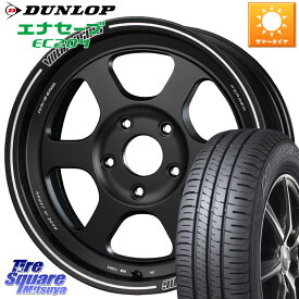 RAYS 【欠品次回8月末】 VOLKRACING TE37XT forJ 16インチ 16 X 5.5J +20 5穴 139.7 DUNLOP ダンロップ エナセーブ EC204 ENASAVE サマータイヤ 215/65R16 ジムニー