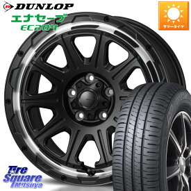 MONZA HI-BLOCK REGULES 17インチ 17 X 7.5J +41 5穴 114.3 DUNLOP ダンロップ エナセーブ EC204 ENASAVE サマータイヤ 215/55R17 RX-8 カムリ