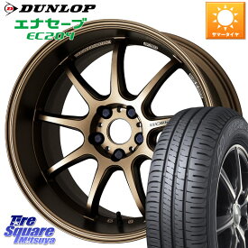 WORK ワーク EMOTION エモーション D9R 18インチ 18 X 7.5J +47 5穴 100 DUNLOP ダンロップ エナセーブ EC204 ENASAVE サマータイヤ 215/45R18