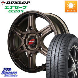 MANARAY MID RMP RACING R60 16インチ 16 X 6.0J +43 4穴 100 DUNLOP ダンロップ エナセーブ EC204 ENASAVE サマータイヤ 185/60R16 アクア