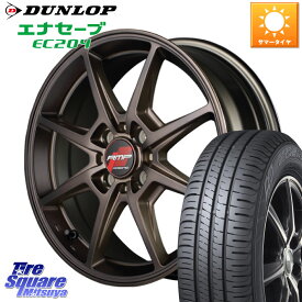 MANARAY MID RMP RACING R25 ブロンズ 16インチ 16 X 6.0J +43 4穴 100 DUNLOP ダンロップ エナセーブ EC204 ENASAVE サマータイヤ 195/50R16 アクア シエンタ フィット ヤリス