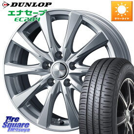 WEDS ジョーカースピリッツ 平座仕様(トヨタ車専用) 17 X 7.0J +39 5穴 114.3 DUNLOP ダンロップ エナセーブ EC204 ENASAVE サマータイヤ 215/55R17 カムリ