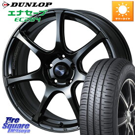 WEDS 74030 ウェッズ スポーツ SA75R SA-75R 18インチ 18 X 7.5J +45 5穴 114.3 DUNLOP ダンロップ エナセーブ EC204 ENASAVE サマータイヤ 225/50R18 C-HR UX