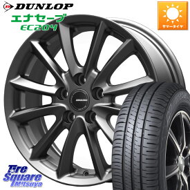 KOSEI クレイシズVS6 QRA800Gホイール 18 X 7.0J +48 5穴 114.3 DUNLOP ダンロップ エナセーブ EC204 ENASAVE サマータイヤ 225/45R18 ステップワゴン WRX S4 RX-8