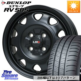 オーラ アクア LEHRMEISTER レアマイスター LMG OFF STYLE ホイール 16インチ 16 X 6.0J +45 4穴 100 DUNLOP ダンロップ エナセーブ RV 505 ミニバン サマータイヤ 205/55R16