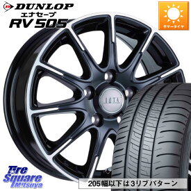 阿部商会 TIRADO IOTA イオタ ホイール 15インチ 15 X 6.0J +45 5穴 100 DUNLOP ダンロップ エナセーブ RV 505 ミニバン サマータイヤ 195/60R15 インプレッサ